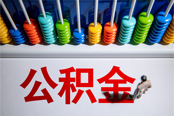 成都0824小时上门放款-成都08哪里可以借钱-成都08短借私人