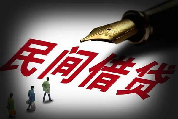 成都08身份证正规贷款-成都08私人放款-成都08无抵押信用贷款