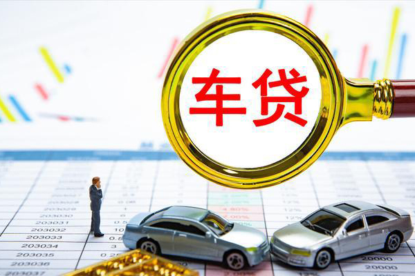 成都08快速小额贷款-成都08正规身份证贷款-成都08身份证应急贷款