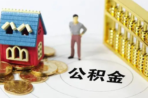 成都08私人借贷私借-成都08私人小额贷款-成都08民间私借
