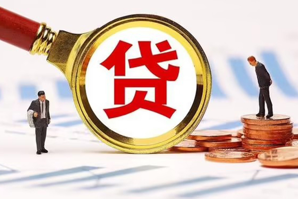 成都08私人24小时借钱-成都08私人空放-成都08无抵押信用贷款