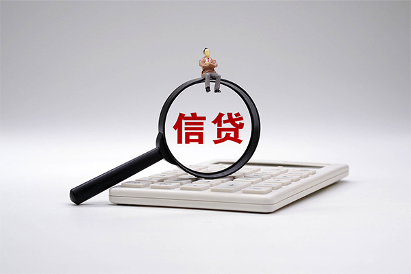 成都08小额贷款当天放款-成都08私人空放二次私借-成都08短借短拆