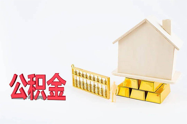 成都08小额贷款空放-成都08借钱小贷-成都08私人借贷