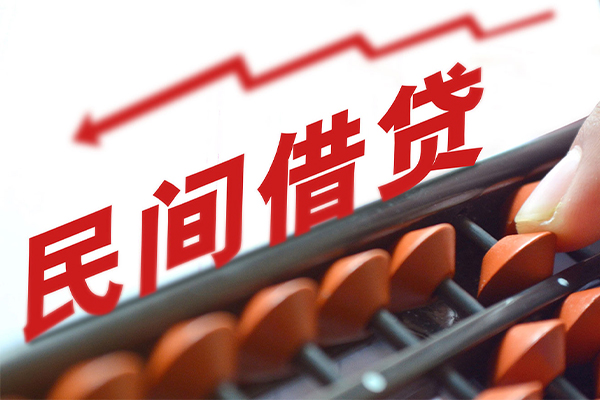成都08小额短借-成都08贷款无抵押-成都08哪里有民间借贷