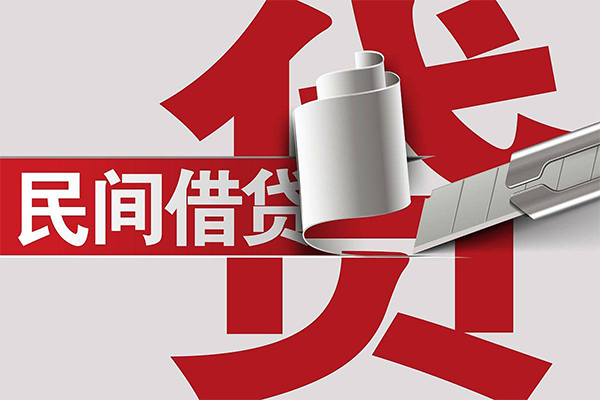 成都08借钱上门放款-成都08借贷-成都08短借空放