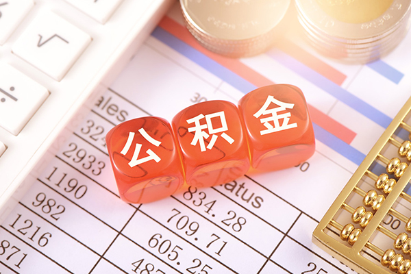 成都08私借贷-成都08无抵押私借空放-成都08小额无抵押贷款
