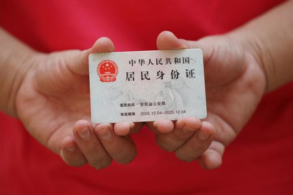 成都08民间私借-成都08哪里可以信用贷款-成都08哪有个人借贷