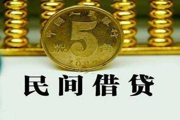 成都08个人借贷电话号码-成都08个人短借-成都08大额短借