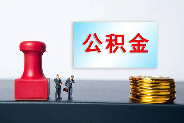 成都08资金短借-成都08哪有短借-成都08贷款联系电话