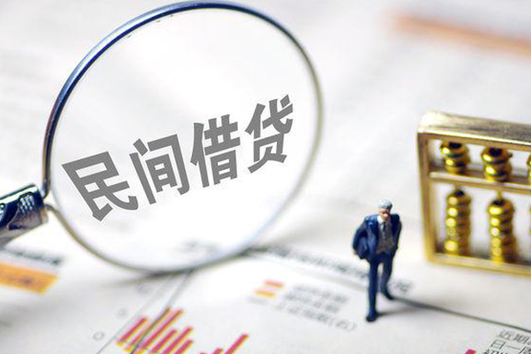 成都08全天候办理借款-成都08哪里有小额贷款-成都08借钱短借