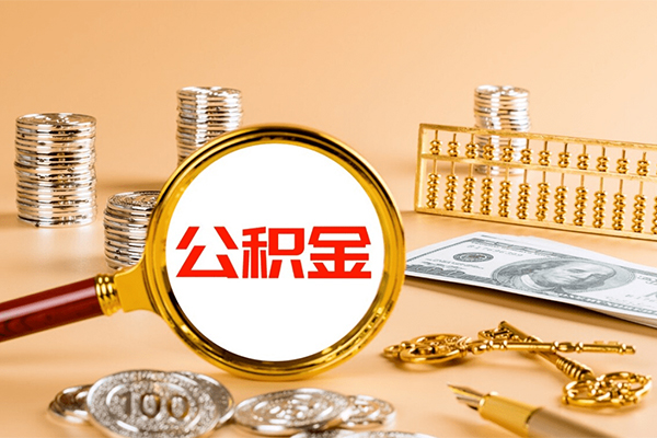 成都08个人短借-成都08信用贷款办理-成都08私人身份证借私借