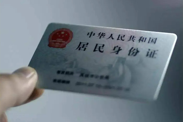 成都08短借短拆-成都08无抵押私借空放-成都08哪有民间借贷