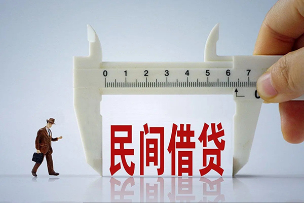 成都08短期空放小额贷款