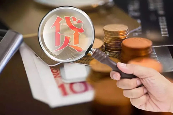 成都08个人空放-成都08无抵押贷款-成都08急需借钱可以找我