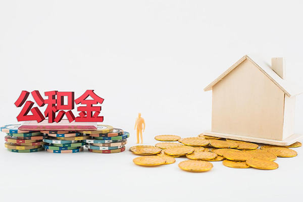 成都08信用贷款哪家好-成都08私人贷款都有哪些-成都08个人装修贷款