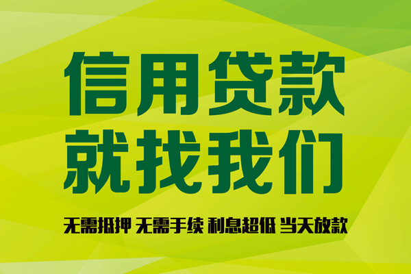 成都08短借短拆