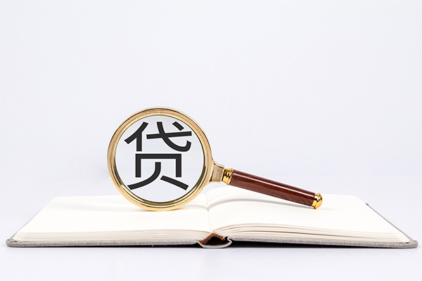 成都08快速小额贷款