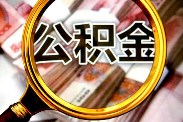 成都08哪里可以私人借款