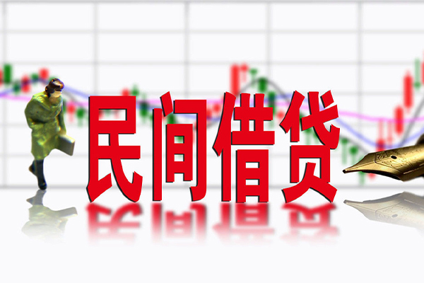 成都08小额贷款当天放款