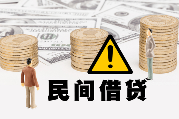 成都08地区公积金信用贷款-成都08信用贷款哪家好-成都08信用贷款哪家好