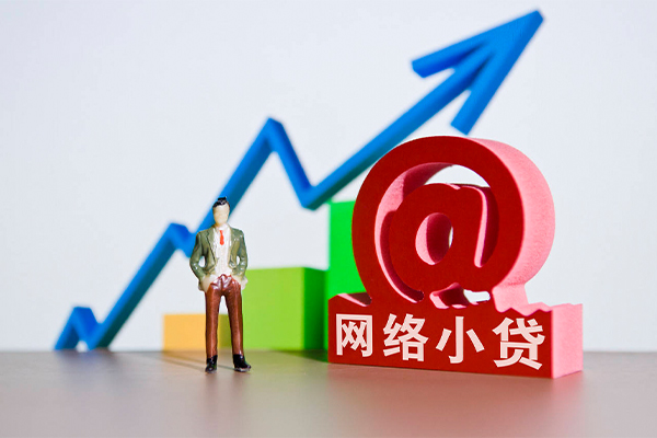 成都08哪有民间借贷