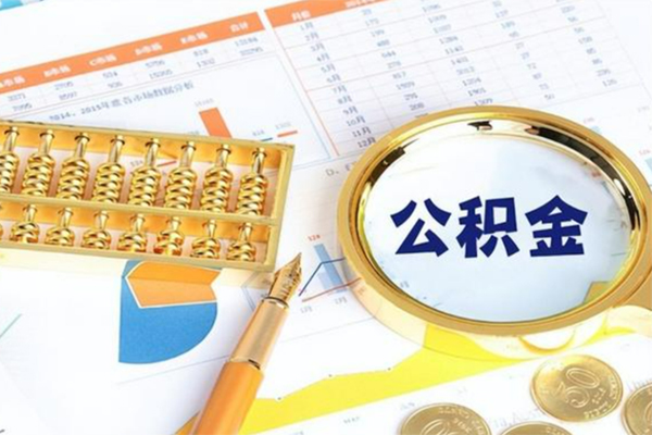 成都08正规小额贷款-成都08民间私借-成都08短借信贷