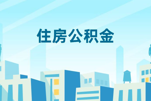 成都08二次抵押贷款-成都08身份证正规贷款-成都08哪有民间借贷