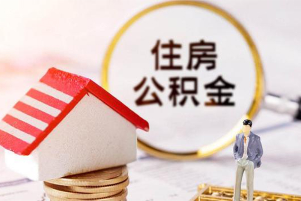 成都08私借空放先息后本-成都0824小时上门放款-成都08社保信用贷款