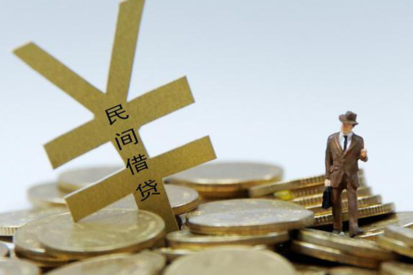 成都08民间借贷当天放款-成都08小额信用贷款-成都08贷款私借空放