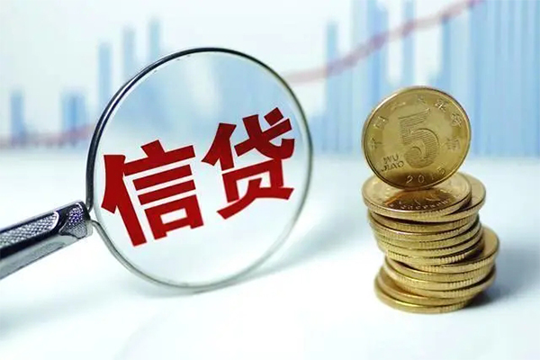 成都08无抵押小额贷款-成都08民间短借-成都08私人空放二次私借