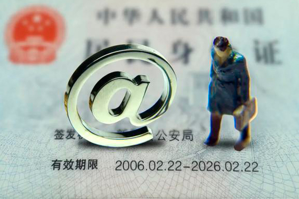 成都08私人借钱怎么收费-成都08民间私借-成都08空放借钱