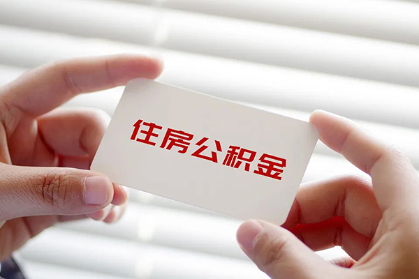 成都08身份证贷款-成都08民间短借-成都08个人空放二次私借