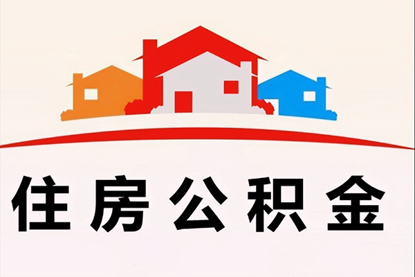 成都08私借短借-成都08个人正规借贷-成都08私借空放短借