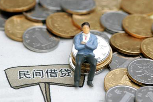 成都08私人放款联系方式-成都08个人借贷-成都08无抵押信用贷款