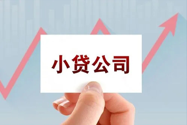 成都08民间短期私借借款-成都08哪里有私人借贷-成都08快速借钱